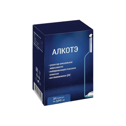 Капсулы Алкотэ от алкогольной зависимости