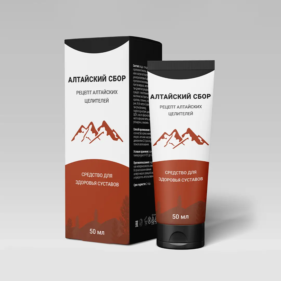 Картонная упаковка и тюбик с кремом Алтайский сбор для суставо
