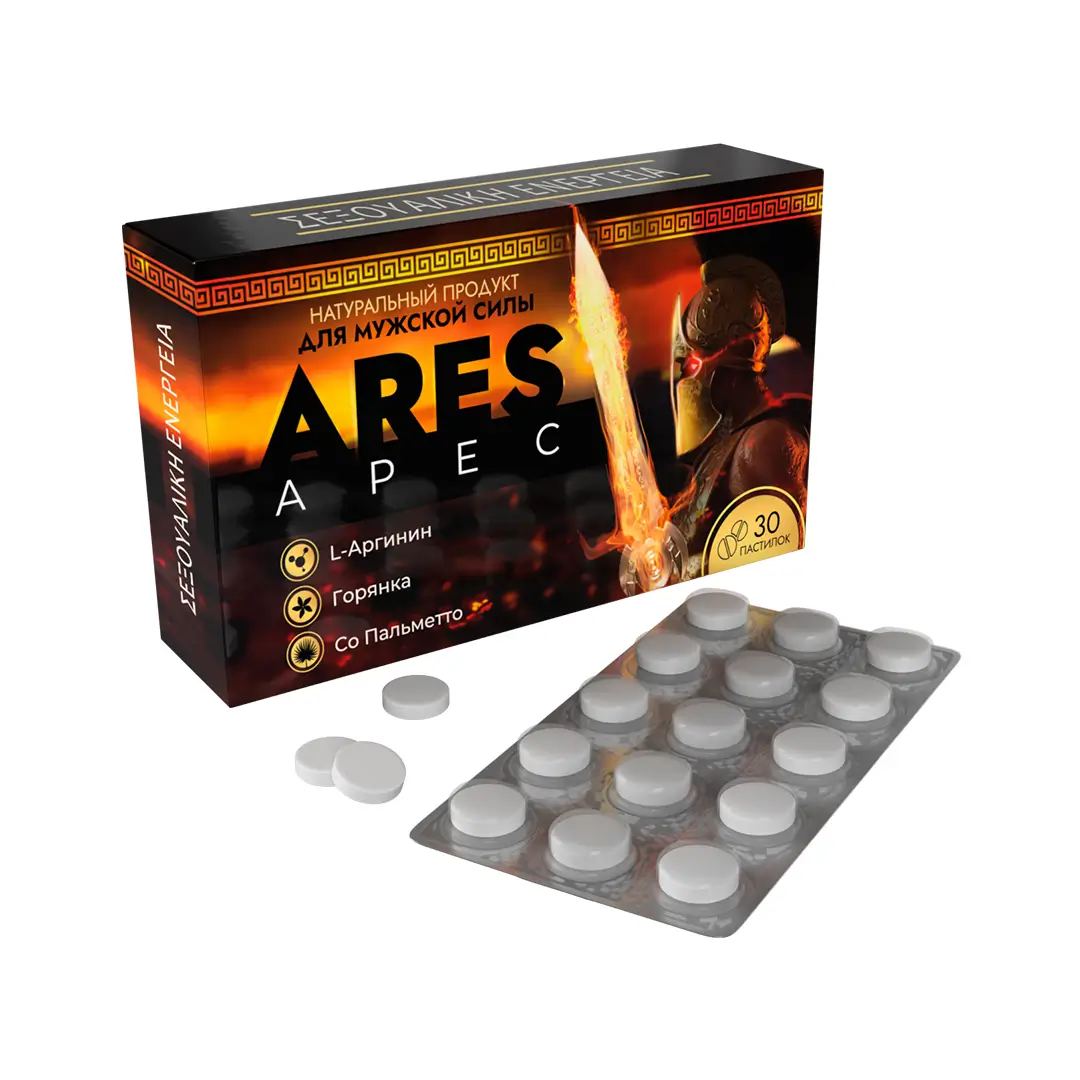 Коробка препарата Арес с блистерной упаковкой белых круглых пастилок - средство для улучшения эректильной функции