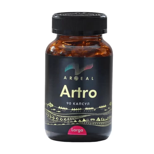 Капсулы Арсил Артро 90 штук