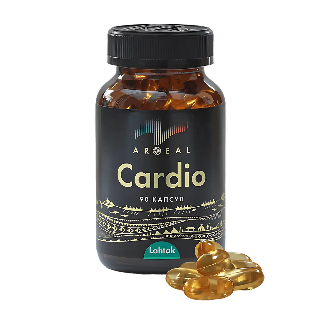 Баночка Арсил Кардио и несколько мягких капсул перед ней