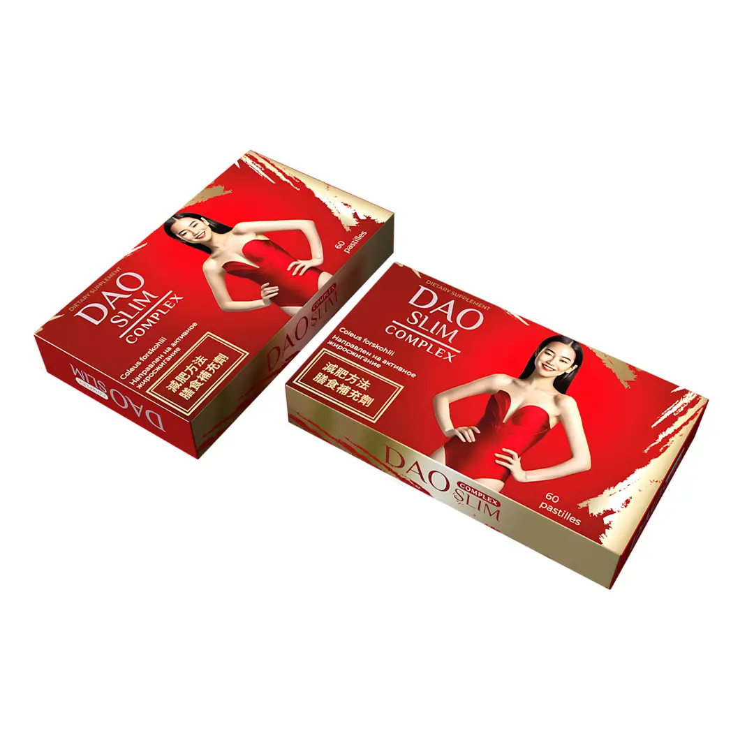 Две упаковки Dao Slim под разными углами, демонстрация дизайна коробки БАД для снижения веса с экстрактами растений