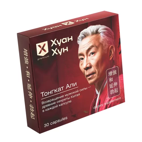 Упаковка капсул Хуан Хун для улучшения потенции с изображением старого китайца