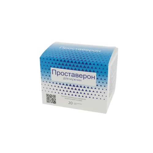 Проставерон