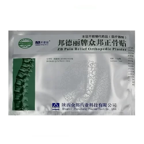 Упаковка ортопедических пластырей ZB Pain Relief