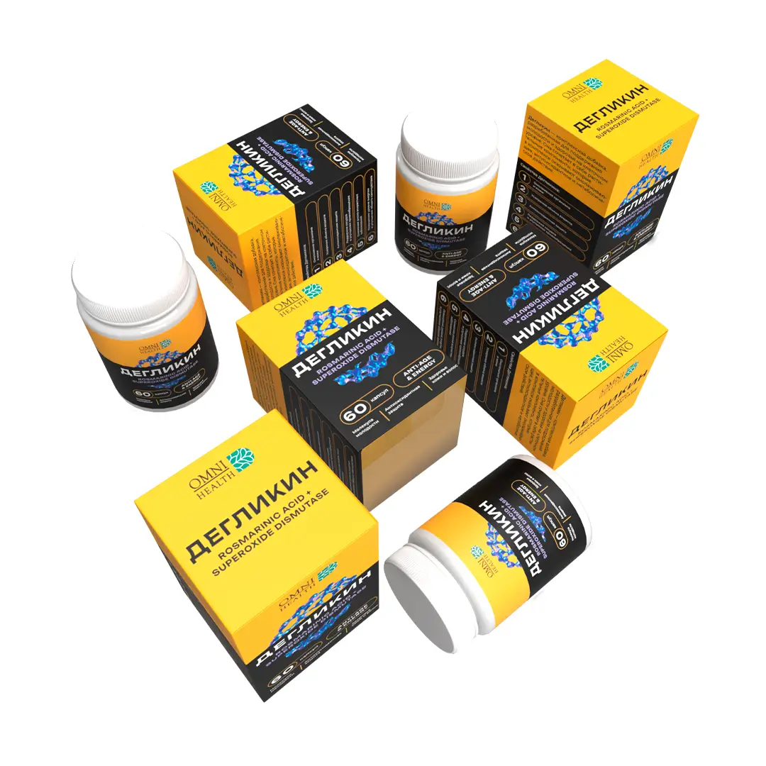 Курсовой набор капсул Дегликин от гипертонии