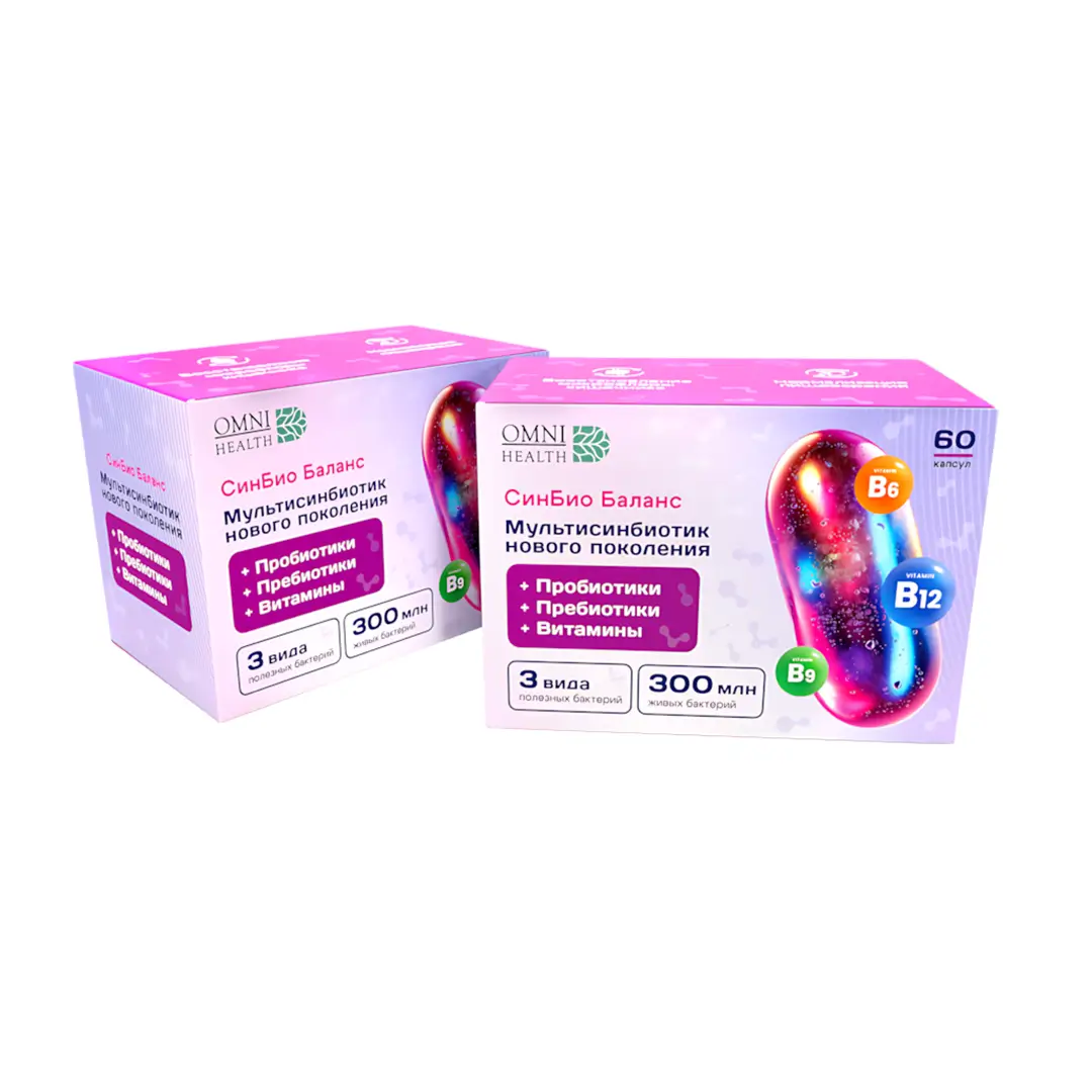 Две упаковки СинБио Баланс: мультисинбиотик нового поколения. Состав: пробиотики, пребиотики, витамины B6, B9, B12. 3 вида полезных бактерий, 300 млн живых бактерий