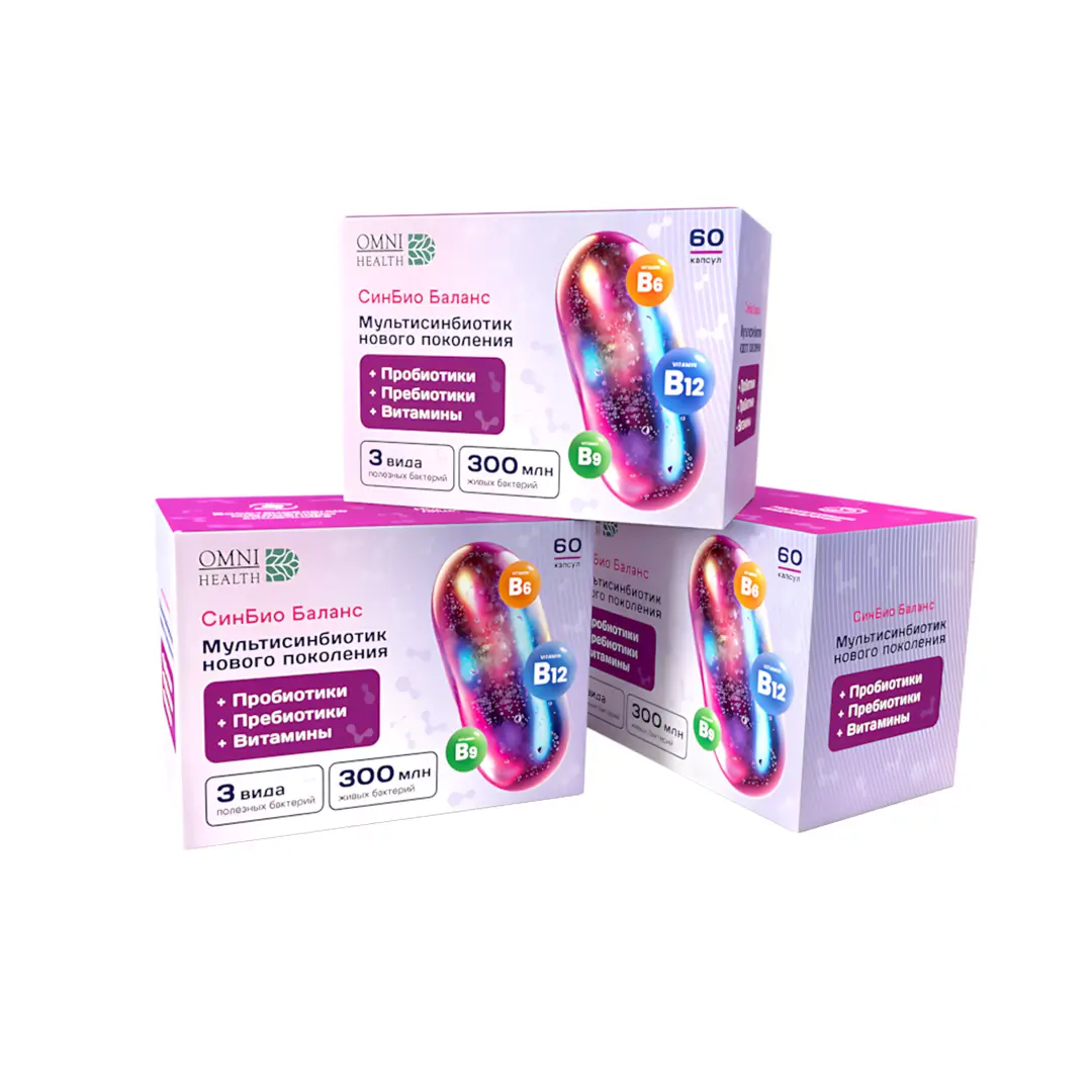 СинБио Баланс — изображение 6