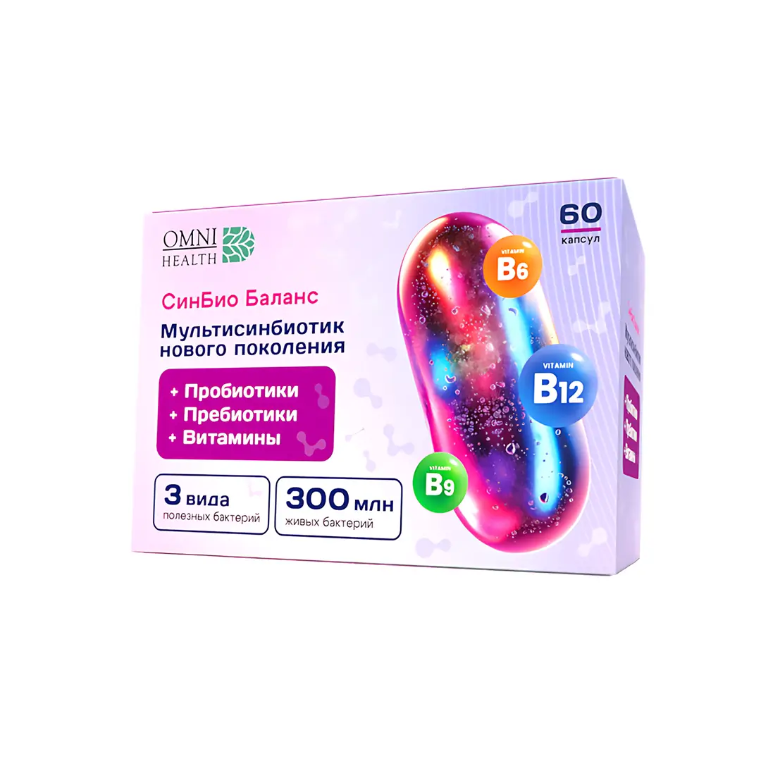 Капсулы СинБио Баланс
