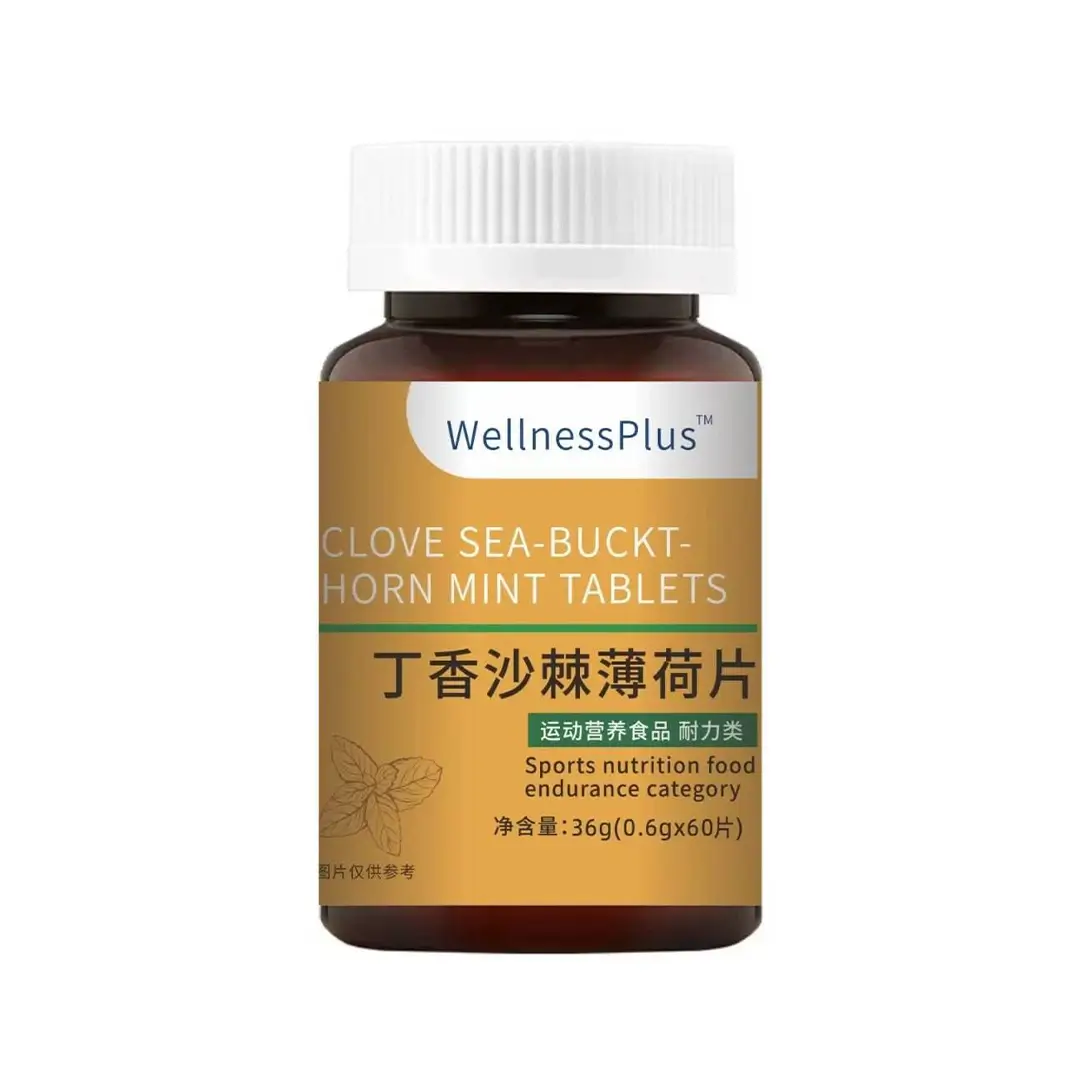 Extra Wellness Blood от гипертонии