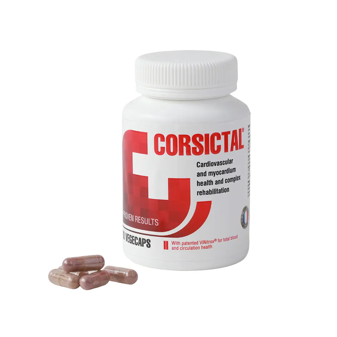 Пластиковая баночка с препаратом Корсиктал, рядом лежат несколько капсул в прозрачной оболочке