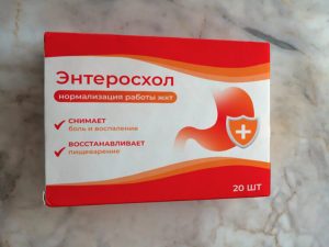 Упаковка Энтеросхола
