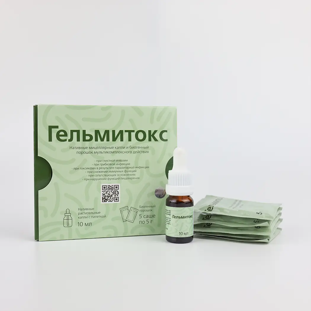 Комплект Гельмитокс с каплями и саше-пакетами порошка на фоне фирменной упаковки