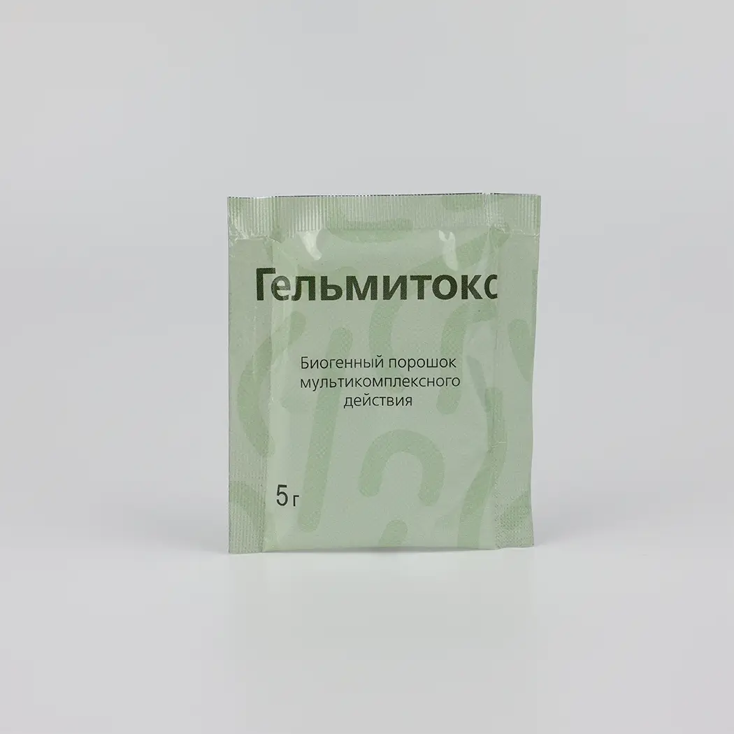 Пакетик-саше 5 грамм с порошком против гельминтов Гельмитокс
