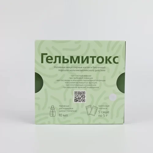 Упаковка средства Гельмитокс с растительными каплями и биогенным порошком для очищения организма от паразитов