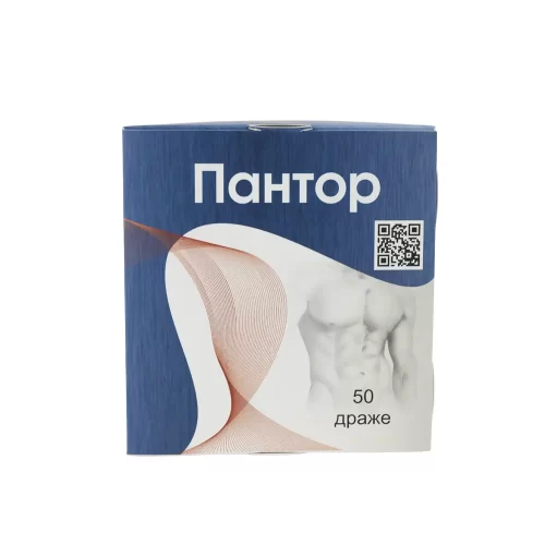 Картонная упаковка драже Пантор