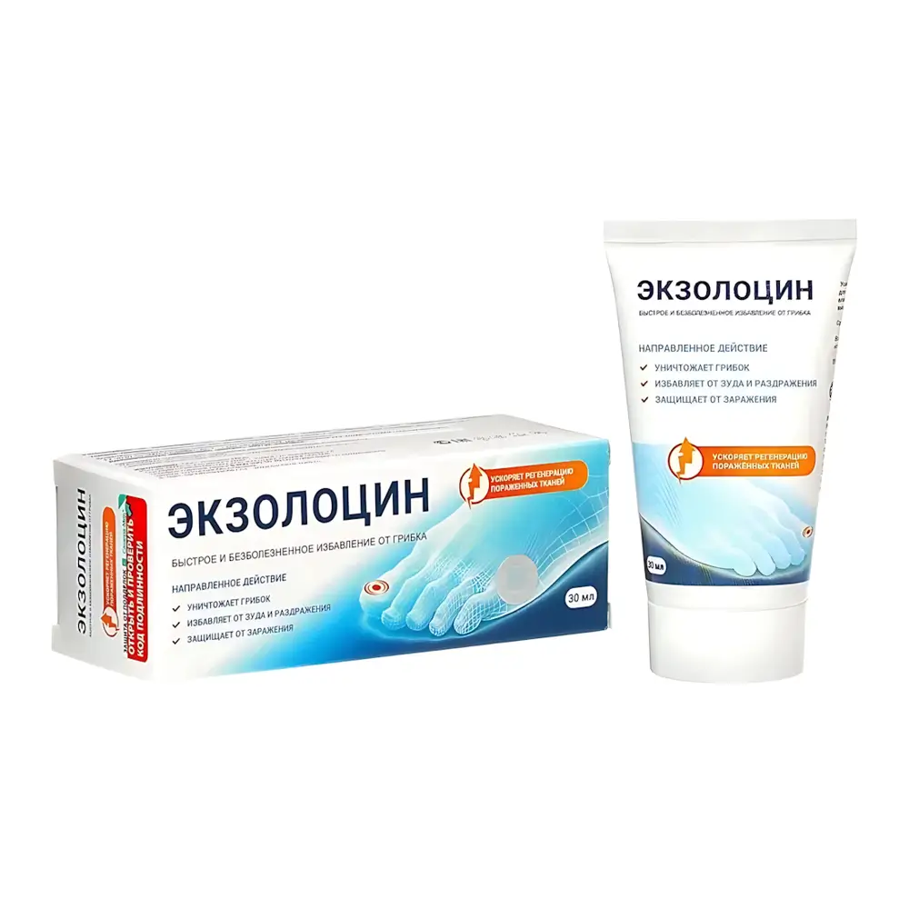 Картонная коробочка и тюбик 30 мл геля против грибка Экзолоцин