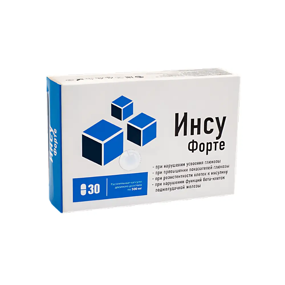 Картонная упаковка капсул ИнсуФорте