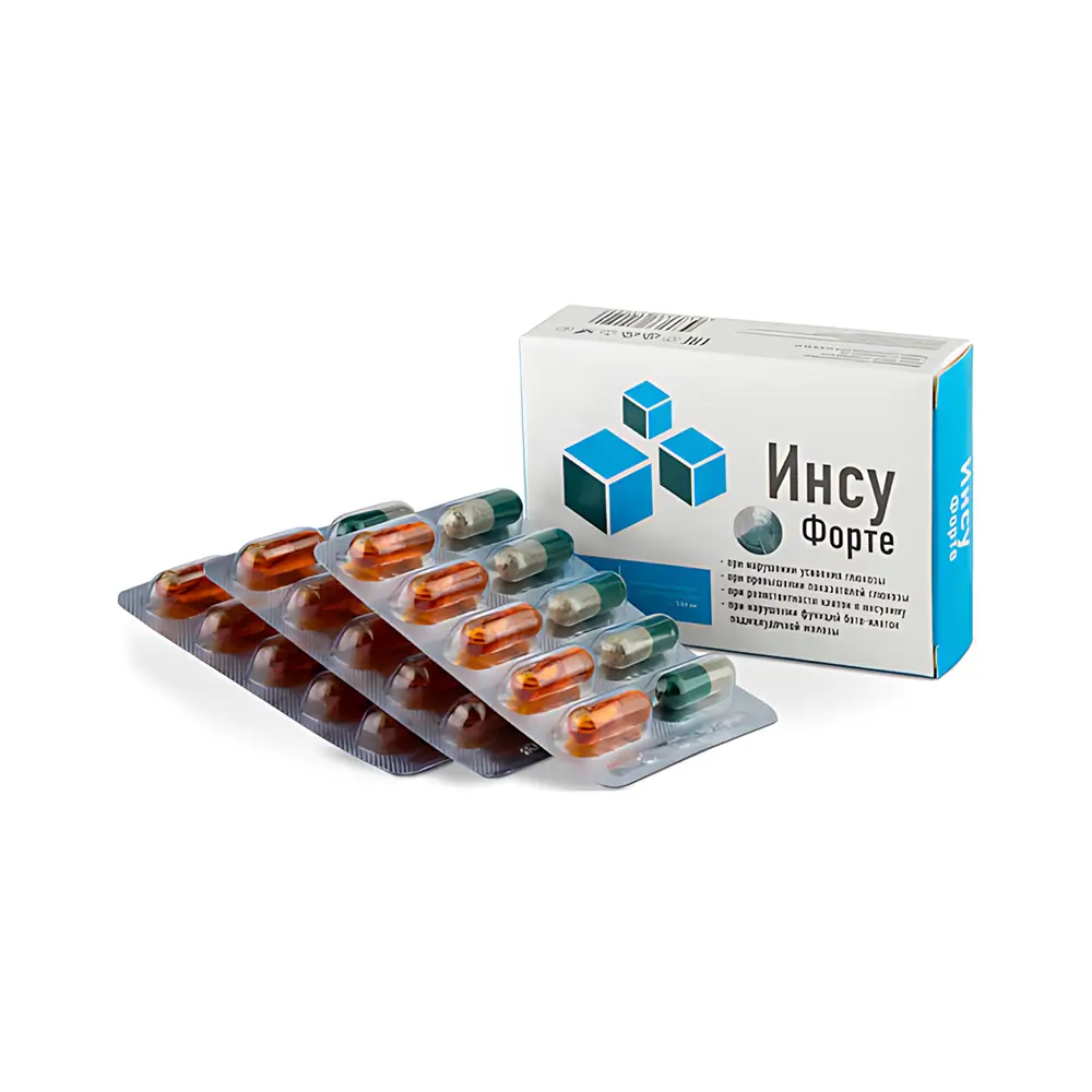 Упаковка капсул ИнсуФорте и три блистера с капсулами разного цвета
