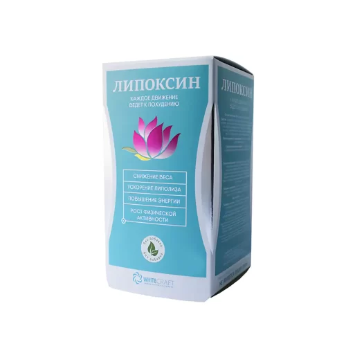Капсулы для похудения Липоксин