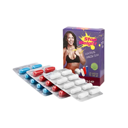 Упаковка Stop Weight три блистера с капсулами синего, красного и белого цвета