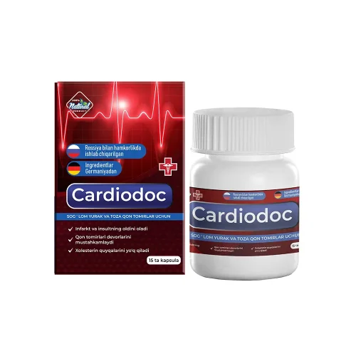 Капсулы от гипертонии Cardiodoc 15 штук в баночке