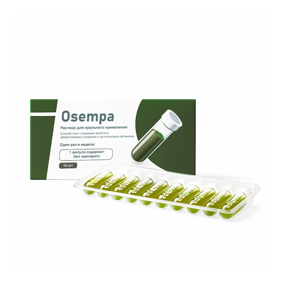 Osempa раствор для снижения веса в упаковке с блистером из 10 ампул по 5 мл для орального применения