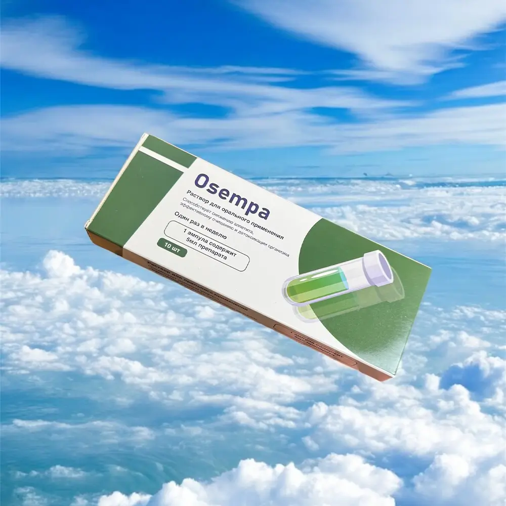 Коробка Osempa с ампулами раствора для снижения веса на фоне голубого неба, натуральный состав БАД