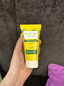 Здоровье Алтая