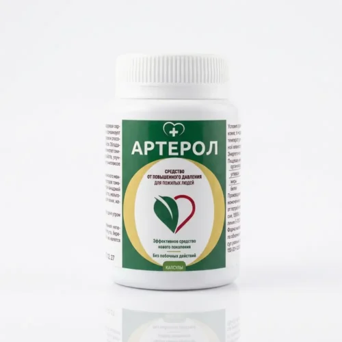 Баночка с капсулами Артерол от повышенного давления