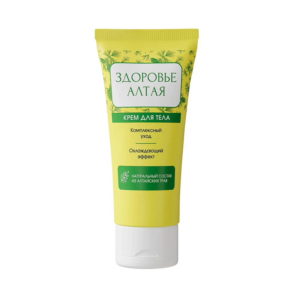 Тюбик крема Здоровье Алтая с натуральным составом из алтайских трав на белом фоне